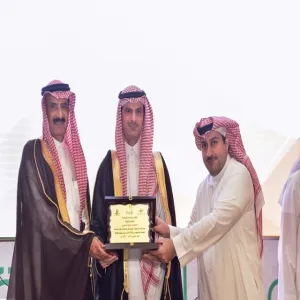 College of Engineering wins first place In Majmaah University Award for Innovation and Entrepreneurship