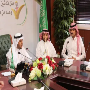 وكيل الجامعة للشؤون التعليمية يترأس اجتماع الإدارة لنظام إدارة الجودة