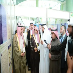 The Deanship Participates by a Pavilion in the Exhibition  of the University and the Community Forum in Zulf