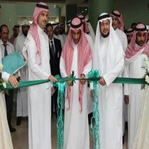 Faculty of Sciences in Alzulfi participated in the exhibition of scientific research and innovation