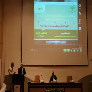 العمادة تقدم محاضرة تعريفية عن مهارات البحث والاسترجاع في قواعد المعلومات التربوية الرقمية