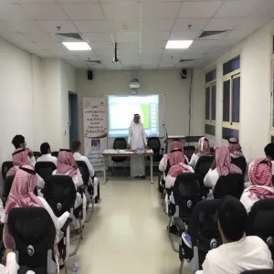 العمادة تقيم دورة روح المبادرة لطلاب الجامعة