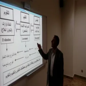 وحدة القياس والتقويم تعقد دورة بعنوان "ماهية القياس والتقويم"