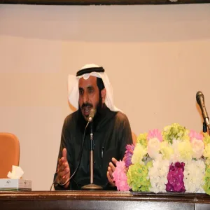 ‏أفتتاح فعاليات برامج أسبوع الإرشاد الأكاديمي