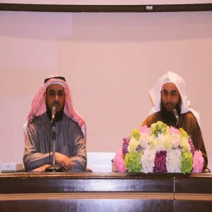 لقاء سعادة عميد الكلية ووكيل الشؤون التعليمية مع الطلاب المستجدين