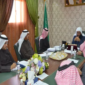 The Committee of Organization and Administrative Development Held its Fourth Meeting