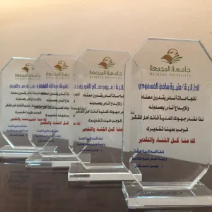 مبادرة قسم التربية الخاصة بعنوان " تجربتي مع طالباتي"