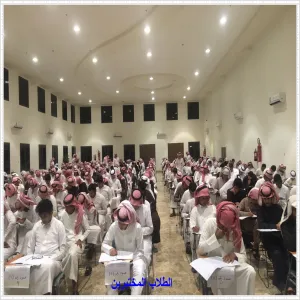 كلية العلوم والدراسات الإنسانية برماح تستضيف اختبار القدرات "قياس"
