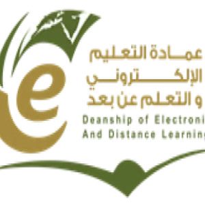 Deanship of E-learning Launches Faculty Training Sessions