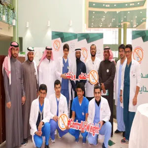 عمادة شؤون الطلاب تنظم حملة نظم وزنك