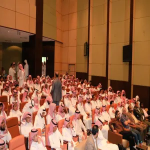 كلية التربية بالزلفي تقيم البرنامج التربوي الوطني لطلاب كليات جامعة المجمعة