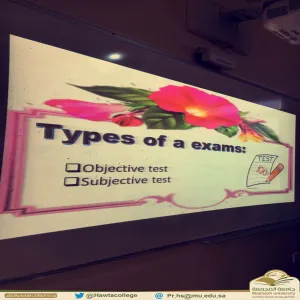 ورشة عمل بعنوان "الإعداد والاستعداد للاختبارات النهائية"