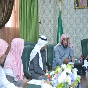Coordinating Meeting of E-learning Deanship