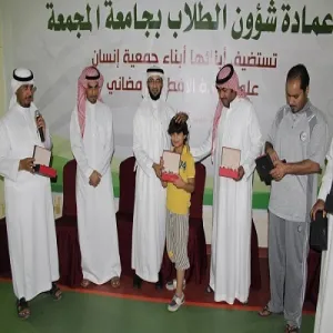 الجامعة تستضيف أبناء جمعية إنسان في مائدة إفطار رمضاني