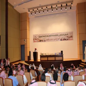 -Faculty of Science is holding the closing students' activates ceremony