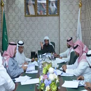 The Investment Revision Committee At The University Hold Its 2nd Meeting