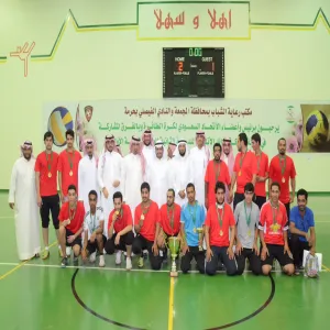 برعاية وكيل الجامعة للشؤون التعليمية  الإدارة العامة للسلامة والأمن الجامعي بطلاً لبطولة سداسيات كرة القدم لمنسوبي الجامعة