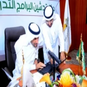 Answering Male and Female Students of Special Education Diploma program - Learning Difficulties