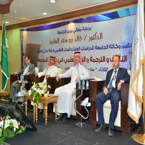 THE UNIVERSITY RECTORSHIP FOR POSTGRADUATE STUDIES &amp; SCIENTIFIC RESEARCH CONDUCTS A WORKSHOP TITLED “WRITING, TRANSLATION AND SCIENTIFIC PUBLICATION AT THE UNIVERSITY”