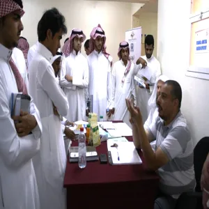 ENGINEERING COLLEGE HOLDS A DAY FOR FRESHMEN
