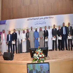 HONORING CERTIFIED Desire2Learn TRAINERS AT THE FACULTY OF SCIENCE BY HIS EXCELLENCY THE UNIVERSITY RECTOR
