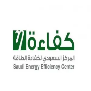 MU PARTICIPATES IN ENERGY EFFICIENCY WORKSHOP