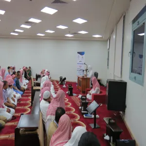 ZILFI COLLEGE TIBYAN SERIES OF SEMINARS ON QURAN