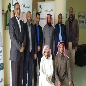 الكلية تقيم برنامجاً تدريبياً في الجمعية الخيرية (إنسان)