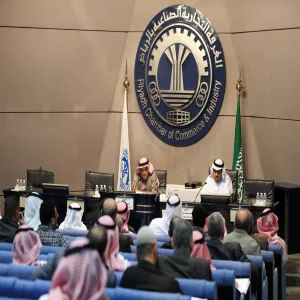A Lecture on the System of Project Management Offices