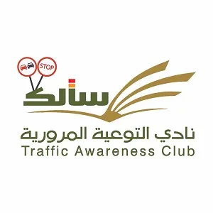 تكليف