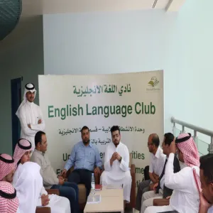 ENGLISH CLUB
