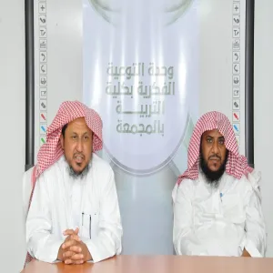 إقامة محاضرة لوحدة التوعية الفكرية عن أثر الارتباط بالعلماء في ترسيخ الاعتدال والوسطية