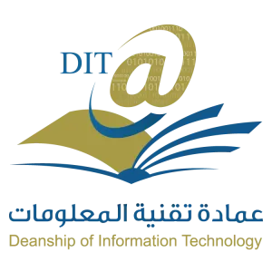 وحدة الإتصال الصوتي والمرئي