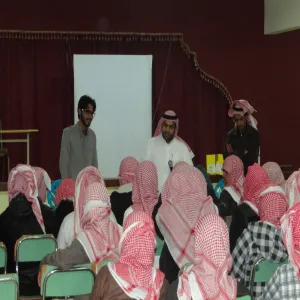 Conclusion of the second "Introduction to college" campaign