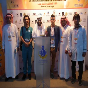Deanship of Student Affairs' Student Delegation Participated in the Fifth International Exhibition for Inventions in the Middle East, Kuwait