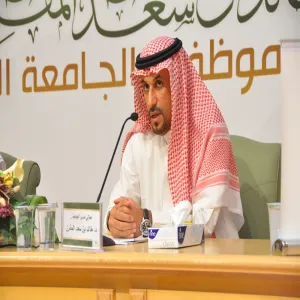 HIS HIGHNESS THE RECTOR THANKS THE CUSTODIAN OF THE TWO HOLLY MOSQUES AND MEETS THE EMPLOYEES BEING PERMANENTLY RECRUITED