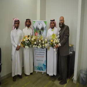 The English Department Celebrates Mr.Falah's MA Degree