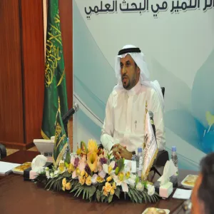 His Excellency, the University Rector, Welcomes the Dean of Scientific Research and Directors of Research Centers