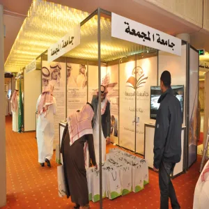 THE UNIVERSITY PARTICIPATES IN THE INTERNATIONAL CONFERENCE FOR MEASUREMENT AND EVALUATION
