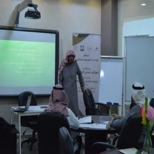 INTELLECTUAL AWARENESS UNIT AT MU RECTOR’S OFFICE CONDUCTS A WORKSHOP