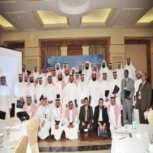 Annual Legal Administrations Meeting