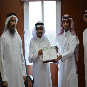 ward to Dr. Al-Omar