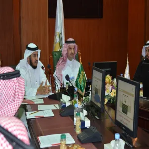 DEANSHIP OF IT HELDS ITS THIRD MEETING OF E-PORTAL SUPERVISORS
