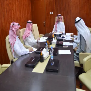 First Meeting of the Committee of International Collaboration
