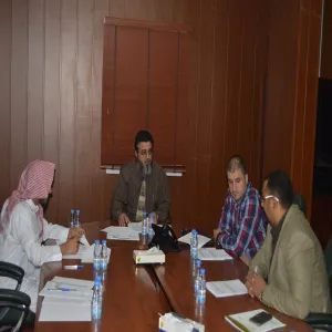 First Meeting of Strategic Plan Committee