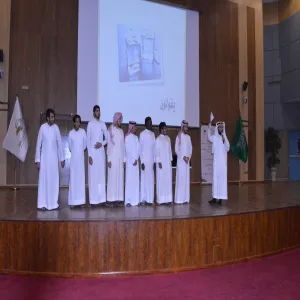 A LECTURE HELD BY INTELLECTUAL AWARENESS UNIT ON “PRINCIPLES OF INTELLIGENCE”