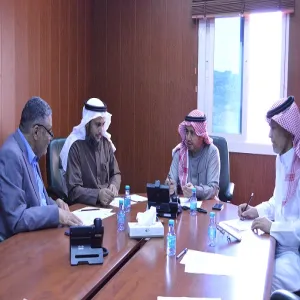 Institutional Accreditation 3rd Meeting