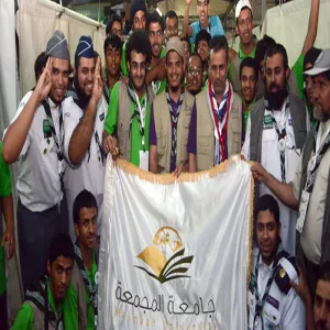 The University Scouts Achieves Excellence and First Places in Pilgrims Services Campaign for 1434