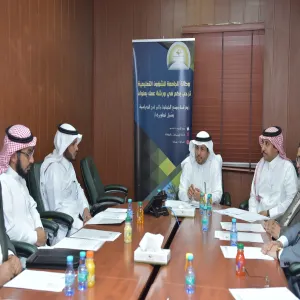 اختتام فعاليات ورشة عمل " دراسة وضع الخطط والبرامج الدراسية وسُبل تطويرها "