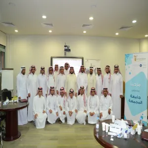 Announcement Launching the Second Stage of Training Programs